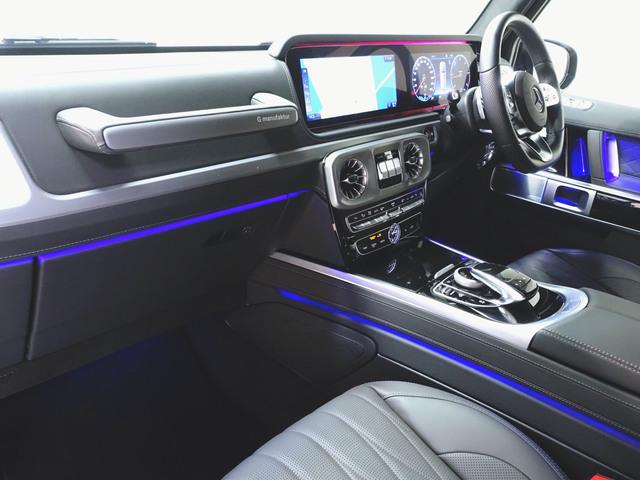 Ｇクラス Ｇ４００　ｄ　アダプティブダンピングシステム　ＡＭＧラインパ　ッケージ　ラグジュアリーパッケージ　Ｇマニファクチャープログラムプラス（11枚目）