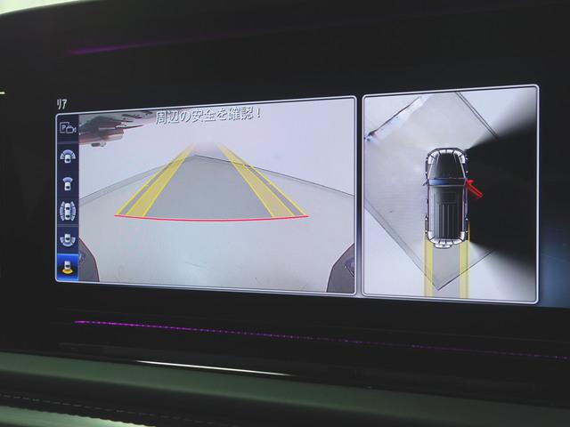 Ｇクラス Ｇ４００　ｄ　アダプティブダンピングシステム　ＡＭＧラインパ　ッケージ　ラグジュアリーパッケージ　Ｇマニファクチャープログラムプラス（17枚目）