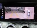 Ｅ２２０　ｄ　スポーツ　ＡＭＧラインインテリアパッケージ　エクスクルーシブパッケージ　ＥＴＣ　ＴＶ　アイドリングストップ　クルーズコントロール　サイドカメラ　サンルーフ・ガラスルーフ　シートヒーター　トランクスルー　ナビ（33枚目）