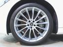 Ｓ５００　４マチック　ＡＲヘッドアップディスプレイ　３Ｄコクピットディスプレイ　ＡＭＧライン　ベーシックパッケージ　レザーエクスクルーシブパッケージ　Ｂｌｕｅｔｏｏｔｈ接続　ＥＴＣ　ＬＥＤヘッドライト　ＴＶ　アイドリングストップ　クルーズコントロール（28枚目）