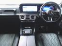 G450 d ローンチエディション Bluetooth接続 ETC LEDヘッドライト TV アイドリングストップ クルーズコントロール コネクテッド機能 サイドカメラ サンルーフ・ガラスルーフ シートエアコン シートヒーター(12枚目)