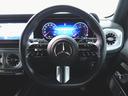G450 d ローンチエディション Bluetooth接続 ETC LEDヘッドライト TV アイドリングストップ クルーズコントロール コネクテッド機能 サイドカメラ サンルーフ・ガラスルーフ シートエアコン シートヒーター(13枚目)
