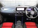 GLA180 AMGラインパッケージ AMGレザーエクスクルーシブパッケージ アドバンスドパッケージ Bluetooth接続 ETC LEDヘッドライト TV アイドリングストップ クルーズコントロール(21枚目)