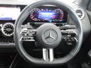 GLA180 AMGラインパッケージ AMGレザーエクスクルーシブパッケージ アドバンスドパッケージ Bluetooth接続 ETC LEDヘッドライト TV アイドリングストップ クルーズコントロール(22枚目)