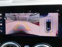 GLA180 AMGラインパッケージ AMGレザーエクスクルーシブパッケージ アドバンスドパッケージ Bluetooth接続 ETC LEDヘッドライト TV アイドリングストップ クルーズコントロール(35枚目)