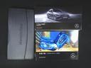 Ｃ２２０　ｄ　アバンギャルド　ＡＭＧラインパッケージ　ベーシックパッケージ　Ｂｌｕｅｔｏｏｔｈ接続　ＥＴＣ　ＬＥＤヘッドライト　ＴＶ　アイドリングストップ　クルーズコントロール　コネクテッド機能　サイドカメラ　シートヒーター（23枚目）