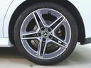 ＣＬＡ２００　ｄ　シューティングブレーク　ＡＭＧライン　ＡＭＧレザーエクスクルーシブパッケージ　ナビゲーションパッケージ　アドバンスドパッケージ　Ｂｌｕｅｔｏｏｔｈ接続　ＥＴＣ　ＬＥＤヘッドライト　ＴＶ　アイドリングストップ　クルーズコントロール（34枚目）