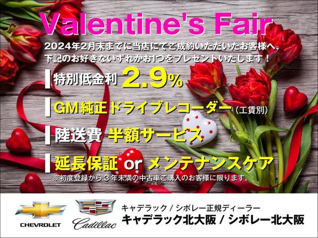 キャデラック キャデラックXT6 プラチナム 1オーナー ユーザー買取