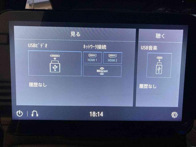 プラチナム　１オーナー　ユーザー買取車　　黒革　後席モニター　ＡｐｐｌｅＣａｒＰｌａｙＡｎｄｒｏｉｄＡｕｔｏ　マッサージ機能　ナビ　クーラーＢＯＸ　純正２２ＡＷワイヤレス充電(37枚目)