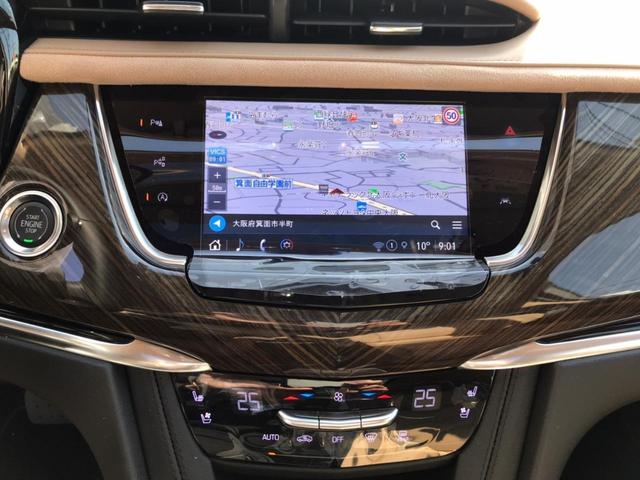 キャデラックＸＴ６ プラチナム　１オーナー　ユーザー買取車　ＡｐｐｌｅＣａｒＰｌａｙ　デジタルミラーＢＯＳＥ１４スピーカーＨＵＤ３６０°カメラワイヤレス充電ハンズフリー電動ゲートリアシートヒーターパドルシフト純正２０ＡＷ自動駐車機能（30枚目）