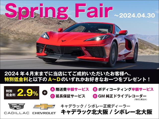 プラチナムスポーツ　正規ディーラー車ユーザー買取シートヒーターベンチレーションハンドルヒーターアクティブクルーズコントロールＬＥＤサンルーフアップルカープレイアンドロイドオート(2枚目)