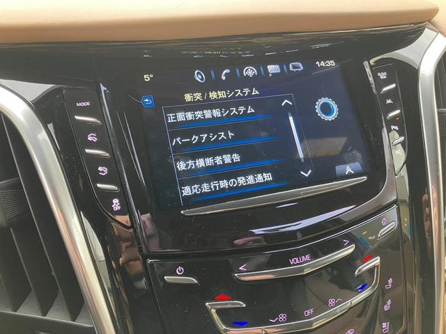 プラチナム　１オーナー車　ＬＥＤヘッドライト　ベージュレザーシート　シートヒーター　ベンチレーション　ステアリングヒーター　パナソニックナビ　ヘッドアップディスプレイ　デジタルインナーミラー　フリックダウン(22枚目)