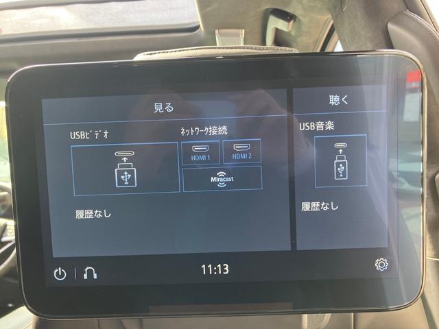 プラチナム　３６個ＡＫＧサウンド　冷蔵ボックス　アンビエントライト　ナイトビジョン　マッサージ　電動ステップ　車高自動調整　湾曲型ディスプレイ　純正２２インチＡＷ　ブレーキホールド　シートヒーターベンチレーション(70枚目)
