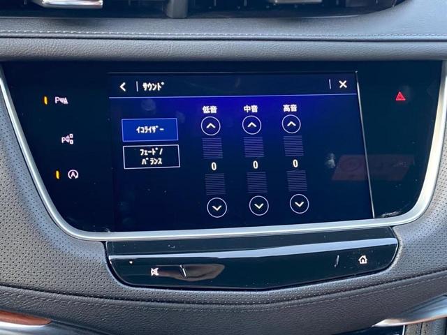 キャデラックＸＴ５ プレミアム　パノラマサンルーフ　ＡｐｐｌｅＣａｒＰｌａｙ　シートヒーター　ＢＯＳＥサウンド　デジタルミラー　ヘッドアップディスプレイ　パワーテールゲート　オンボード充電　ブラウンレザーシート　シートメモリセット（17枚目）