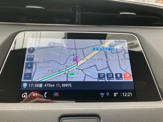 キャデラックＸＴ４ プレミアム　ＡｐｐｌｅＣａｒＰｌａｙ　デジタルミラー　シートヒーター　ステアリングヒーター　リアシートヒーター　クルーズコントロール　ＢＯＳＥサウンド　ナビシステム　アイドリングストップ　パワーテールゲート（26枚目）