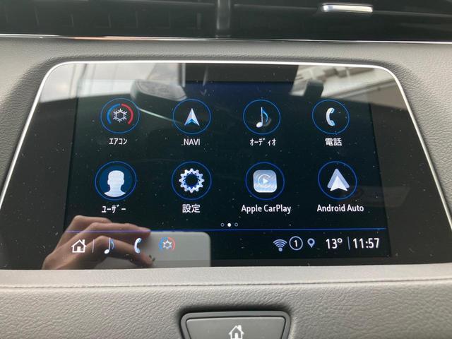 プレミアム　アップルカープレイ　アンドロイド　デジタルインナーミラー　シートヒーター　ステアリングヒーター　ＢＯＳＥサウンド　ナビシステム　アイドリングストップ　パワーテールゲート　リモートエンジンスターター(79枚目)