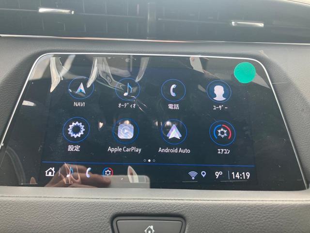プレミアム　リモートエンジンスターター　アップルカープレイ　アンドロイドオート　デジタルインナーミラー　シートヒーター　ステアリングヒーター　ＢＯＳＥサウンド　パワーテールゲート　３６０°カメラＬＥＤヘッドライト(65枚目)