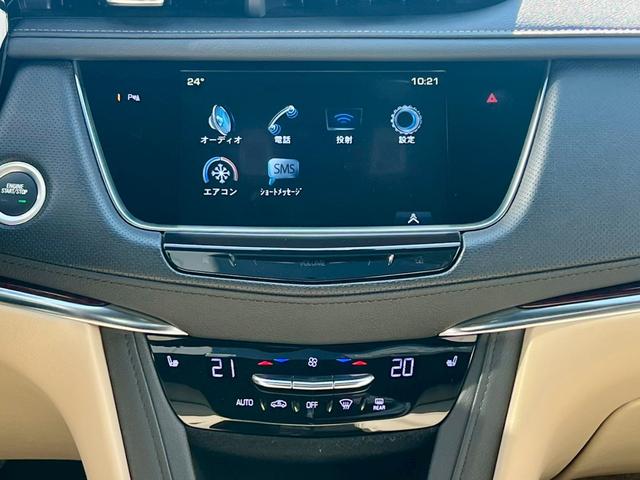 キャデラックＸＴ５クロスオーバー ラグジュアリー　正規ディーラー車　クリスタルホワイト　サハラベージュレザー　３１４ｐｓＶ６ＤＯＨＣ　ＢＯＳＥサウンド　　セーフティアラート　衝突軽減ブレーキ　ＡｐｐｌｅＣａｒｐｌａｙ　パノラマルーフ　ＡＷＤ　ＥＴＣ（36枚目）
