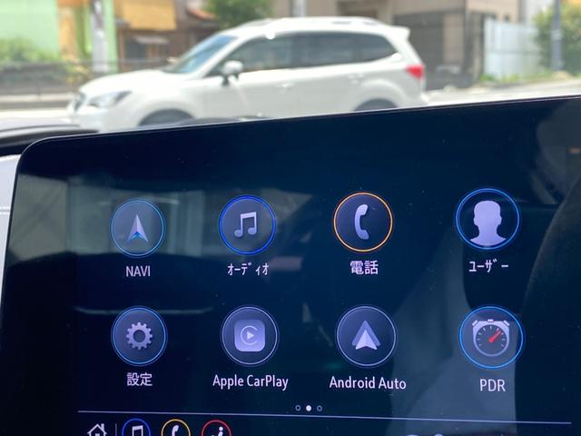 ３ＬＴ　１オーナー　アップルカープレイ　アンドロイドオート　クルーズコントロール　シートヒーター　ベンチレーション　リフトアップ　クラウドナビ　フロントカメラ　バックカメラ(29枚目)