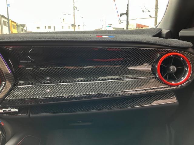 シボレーカマロ コンバーチブル　ＡｐｐｌｅＣａｒＰｌａｙ　アンビエントライト　デジタルミラー　ヘッドアップディスプレイ　シートヒーター　ベンチレーション　ステアリングヒーター　ＢＯＳＥサウンド　赤黒レザーシート　ドライブレコーダー（33枚目）