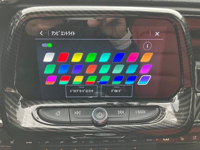 シボレーカマロ コンバーチブル　ＡｐｐｌｅＣａｒＰｌａｙ　アンビエントライト　デジタルミラー　ヘッドアップディスプレイ　シートヒーター　ベンチレーション　ステアリングヒーター　ＢＯＳＥサウンド　赤黒レザーシート　ドライブレコーダー（65枚目）