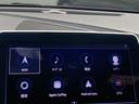 プラチナム　１オーナー　ユーザー買取車　３６０°録画ドラレコ　サハラベージュ革　ブレーキホールド　ＢＯＳＥ１５スピーカーデジタルミラーワイヤレス充電ＡｐｐｌｅＣａｒＰｌａｙＡｎｄｒｏｉｄＡｕｔｏＨＵＤ純正１８ＡＷ（34枚目）