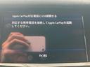 プラチナム　ＬＥＤヘッドライト　アップルカープレイ　パノラマルーフ　ヘッドアップディスプレイ　デジタルインナーミラー　シートヒーター　ベンチレーション　レザーシート　ユピテルレーダー　ドラレコ　ＥＴＣ（25枚目）