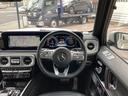 MERCEDES BENZ G-CLASS