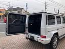 MERCEDES BENZ G-CLASS