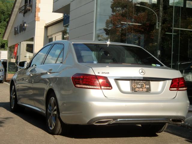 Ｅクラス Ｅ３００　アバンギャルド　１オーナー　最終モデル　アバンギャルド　本革シート　純正ナビ　地デジＴＶ　バックカメラ　前後シートヒーター　禁煙車　Ｂｌｕｅｔｏｏｔｈ接続（4枚目）