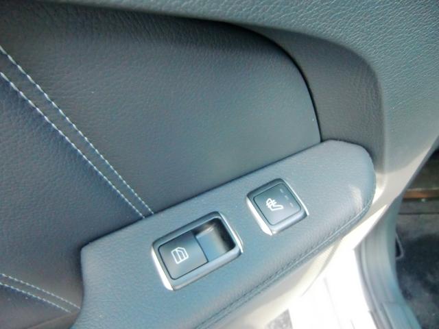 Ｅクラス Ｅ３００　アバンギャルド　１オーナー　最終モデル　アバンギャルド　本革シート　純正ナビ　地デジＴＶ　バックカメラ　前後シートヒーター　禁煙車　Ｂｌｕｅｔｏｏｔｈ接続（21枚目）