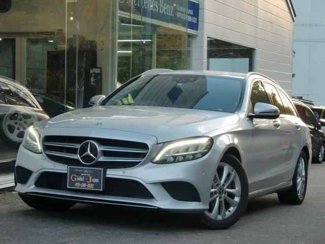 Cクラスステーションワゴン C180ステーションワゴン アバンギャルド 最終モデル 純正ナビ 地デジTV バックカメラ プッシュスタート(22枚目)