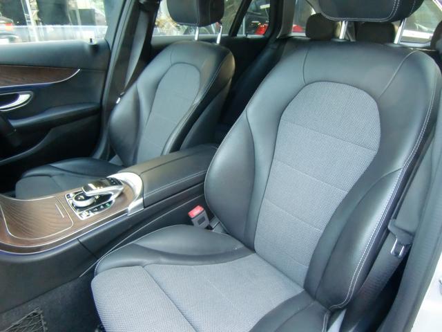 Cクラスステーションワゴン C180ステーションワゴン アバンギャルド 最終モデル 純正ナビ 地デジTV バックカメラ プッシュスタート(27枚目)