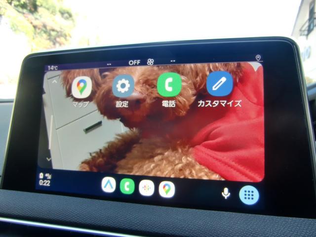 ３００８ ＧＴ　ブルーＨＤｉ　後期モデル　１オーナー　Ａｎｄｒｏｉｄ　ａｕｔｏ　ハーフレザーシート　運転席パワーシート　シートヒーター　ＥＴＣ　パワーリアゲート（16枚目）