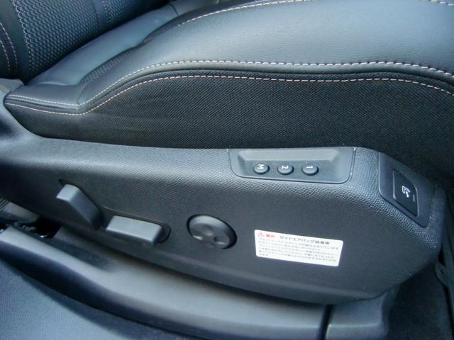 ３００８ ＧＴ　ブルーＨＤｉ　後期モデル　１オーナー　Ａｎｄｒｏｉｄ　ａｕｔｏ　ハーフレザーシート　運転席パワーシート　シートヒーター　ＥＴＣ　パワーリアゲート（20枚目）