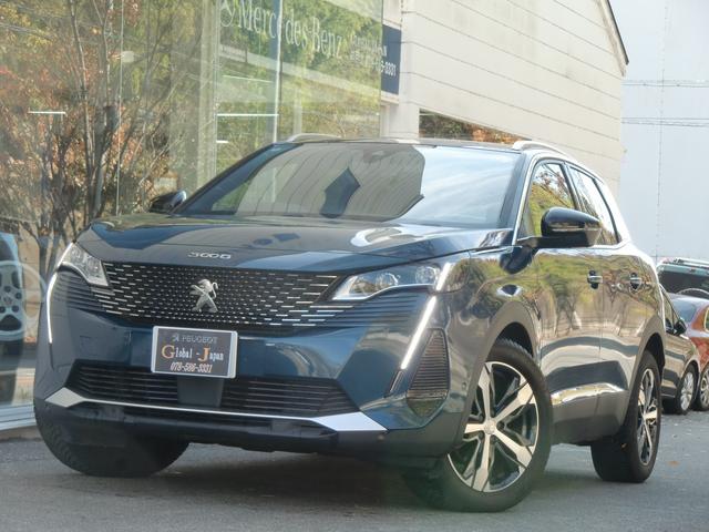 ３００８ ＧＴ　ブルーＨＤｉ　後期モデル　１オーナー　Ａｎｄｒｏｉｄ　ａｕｔｏ　ハーフレザーシート　運転席パワーシート　シートヒーター　ＥＴＣ　パワーリアゲート（30枚目）