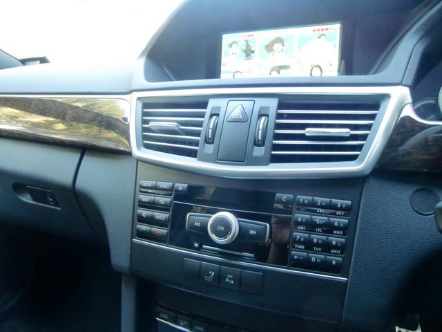 Eクラスステーションワゴン E250CGIブルーエフィシェンシーワゴン AMGスポーツ AMGアルミ 純正ナビ 地デジTV(22枚目)