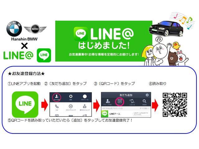 xDrive35dMスポ-ツソフトクローズサンル-フ(8枚目)