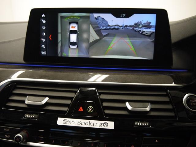 530eラグジュアリーアイパフォーマンス当社デモカー認定保証(7枚目)