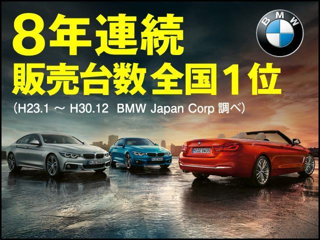 335iグランツーリスモMスポーツ認定保証直6 OP19AW(2枚目)