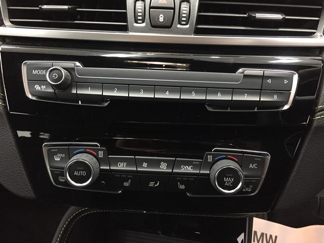 xDrive18dMスポーツX弊社デモカ20AWコンフォート(13枚目)