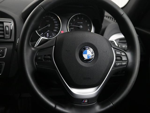 M135i 直6ターボエンジンパドルシフト認定保証(13枚目)