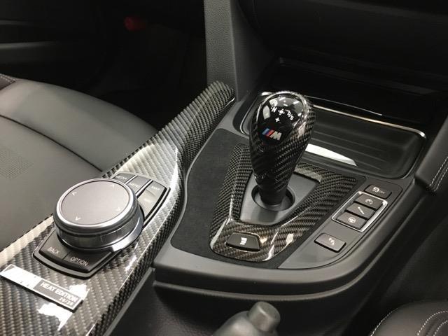 M3セダン Mヒートエディション限定車Mパフォーマンスパーツ(9枚目)