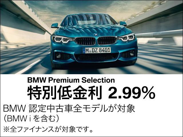 218d xDriveグランツアラー当社デモカープラスPKG(2枚目)