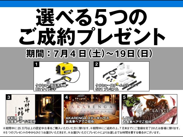 M4クーペコンペティション認定保証450PS20AW黒レザー(3枚目)