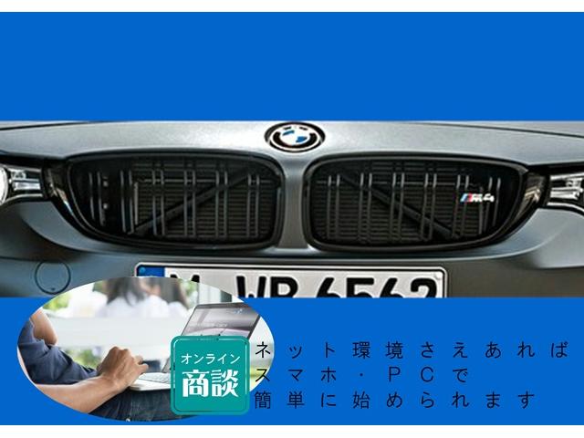 420iグランクーペ Mスポーツ 後期Lci アクティブクルーズコントロール タッチパネル純正HDDナビ バックカメラ フルセグTV レーンチェンジウォーニング ドライビングアシスト 液晶メーター シートヒーター 電動リアゲート(3枚目)