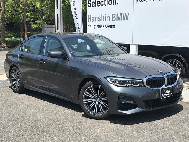 320i Mスポーツ ハイラインパッケージ 1オーナー オイスターレザー ハイラインPKG パーキングアシストプラス パワーシート シートヒーター HDDナビ バックカメラ PDCセンサー コンフォートアクセス ミラーETC(7枚目)