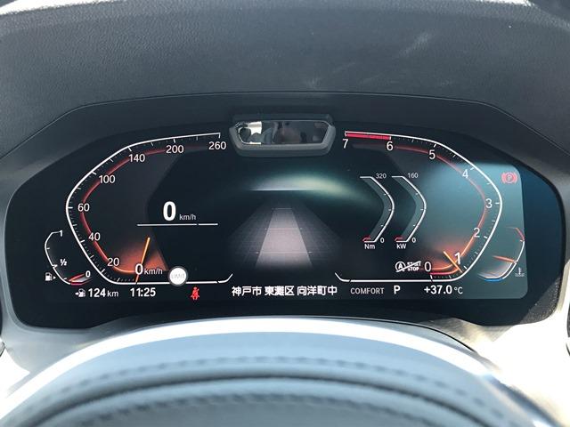 320i Mスポーツ ハイラインパッケージ 1オーナー オイスターレザー ハイラインPKG パーキングアシストプラス パワーシート シートヒーター HDDナビ バックカメラ PDCセンサー コンフォートアクセス ミラーETC(22枚目)