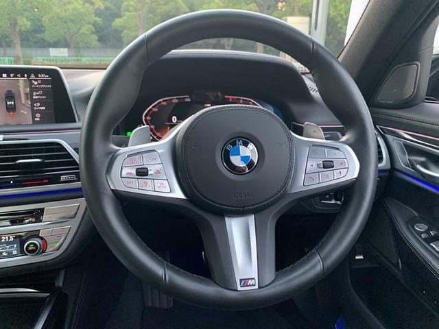 740i Mスポーツ 弊社デモカー ブラックレザーシート サンルーフ ハーマンカードン HDDナビ 地デジ レーンアシスト 全周囲カメラ アクティブクルーズコントロール ヘッドアップディスプレイ ソフトクローズドア ACC(50枚目)