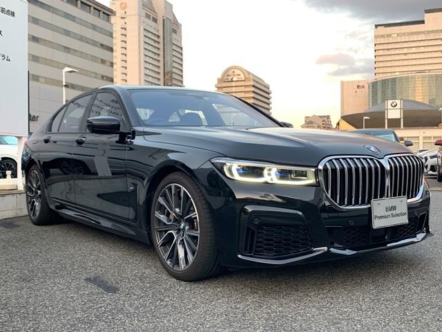 740i Mスポーツ 弊社デモカー ブラックレザーシート サンルーフ ハーマンカードン HDDナビ 地デジ レーンアシスト 全周囲カメラ アクティブクルーズコントロール ヘッドアップディスプレイ ソフトクローズドア ACC(69枚目)